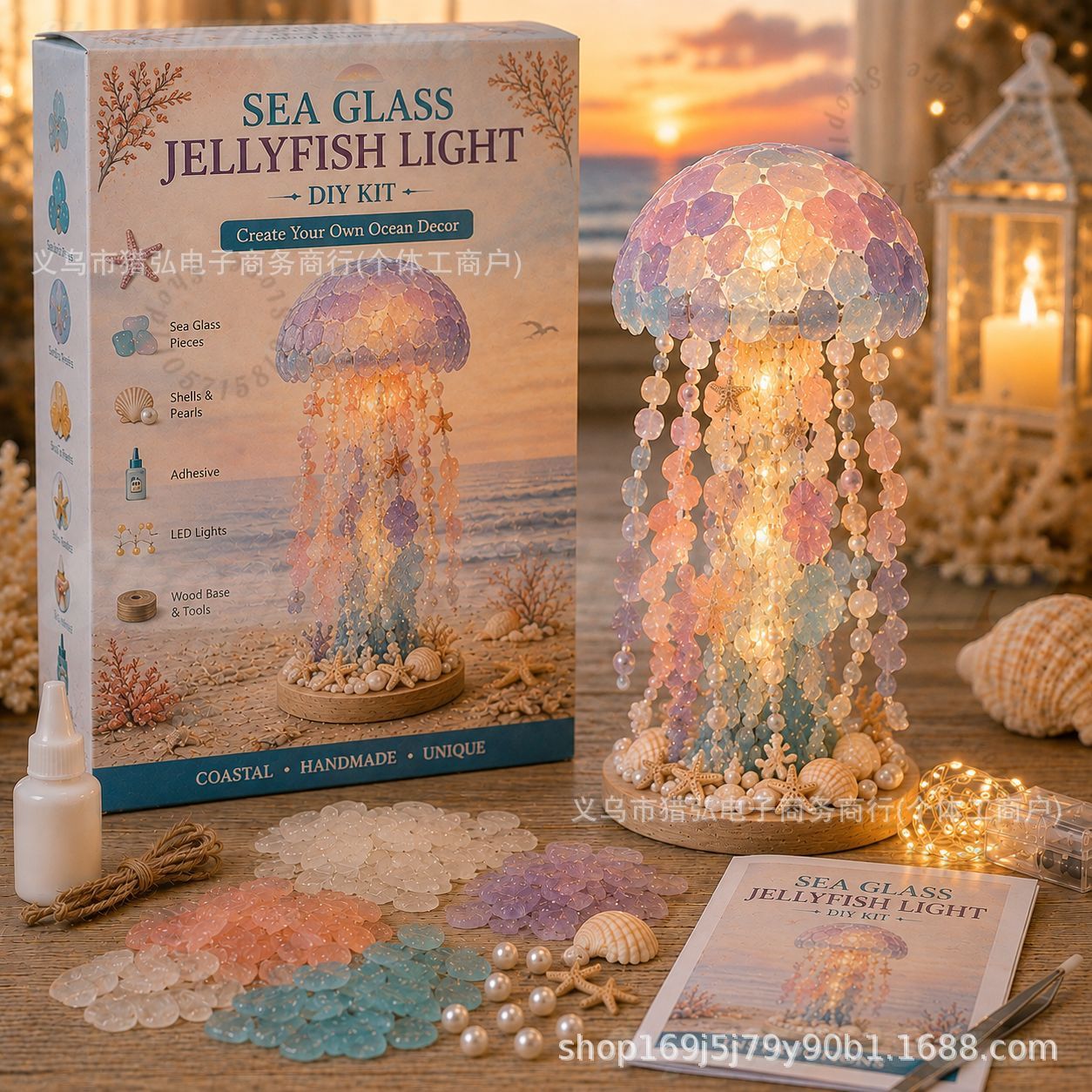 DIY 海のガラスを使った人魚の尾の形をしたライトクラフトキ - Art Craft Kits のレビューと価格