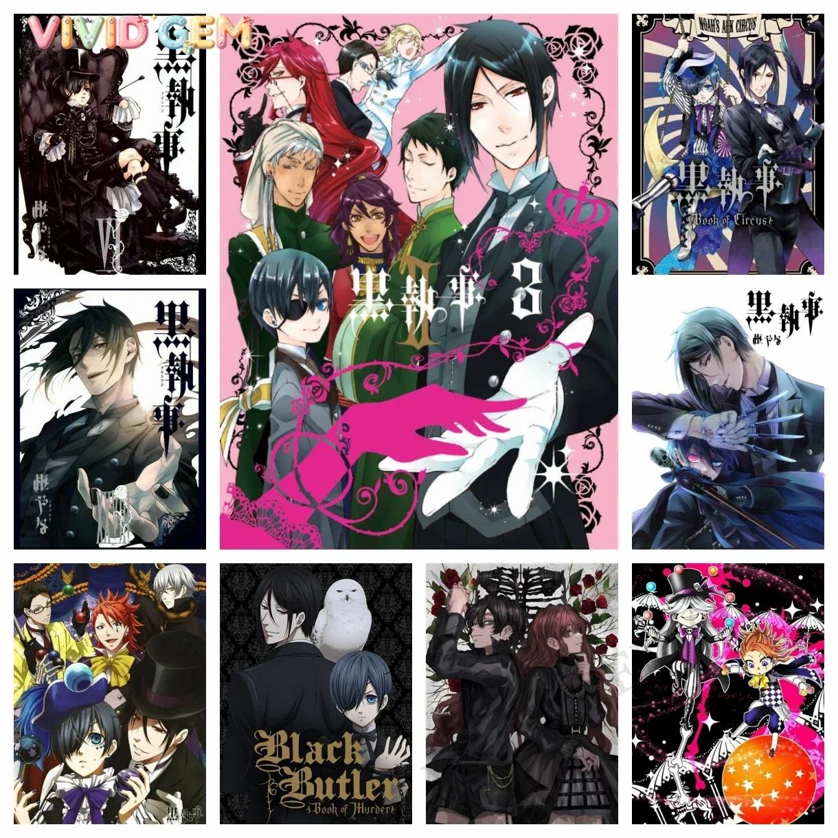 VIVID GEM ブラックバトラー 5D DIY ダイヤモ - Art Craft Japan のレビューと価格