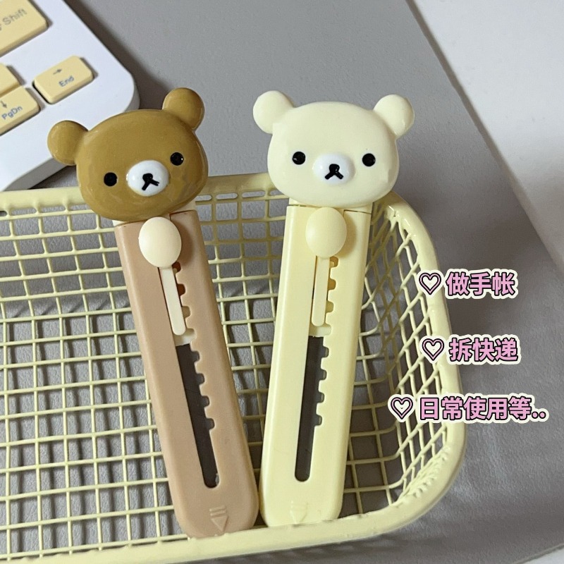 新しいリラックマアートナイフ、高彩度、漫画アニメモデリングア - Art Craft Kits のレビューと価格