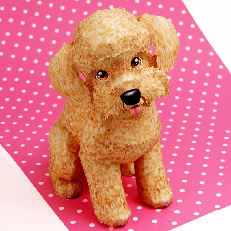 ミニ3Dペーパーモデルペーパークラフト動物、プードル犬、折り - Art Craft Cardboard のレビューと価格